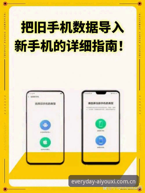 每天顺手打开的那一页APP安卓版下载怎么样 老用户的口头禅变成APP了?每天顺手打开的那一页安卓版下载实战经验